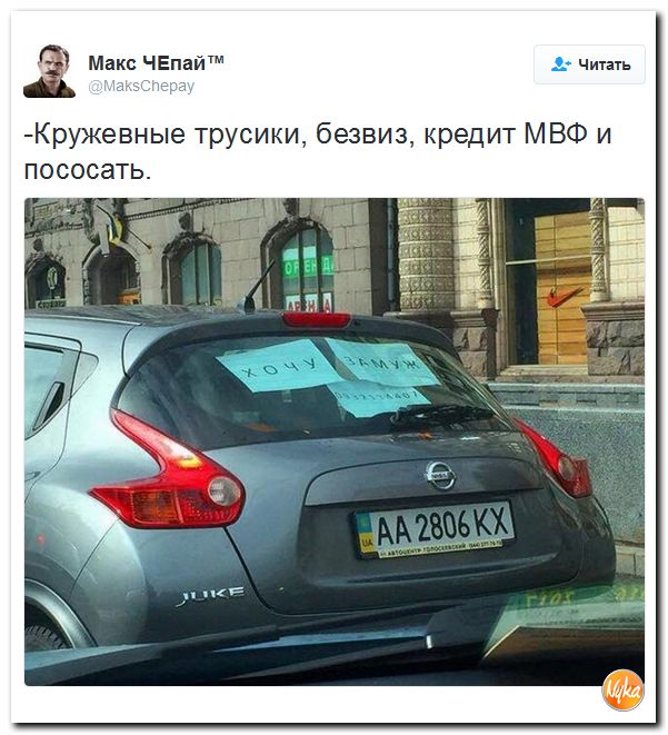 "Мыздобулы" в картинках. Смешных и не очень... 24-09-2016 "Мыздобулы" в картинках. Смешных и не очень... 24-09-2016