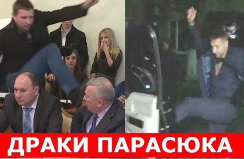 ЛОМы и порохоботы атакуют НАБУ и «Оппоблок»