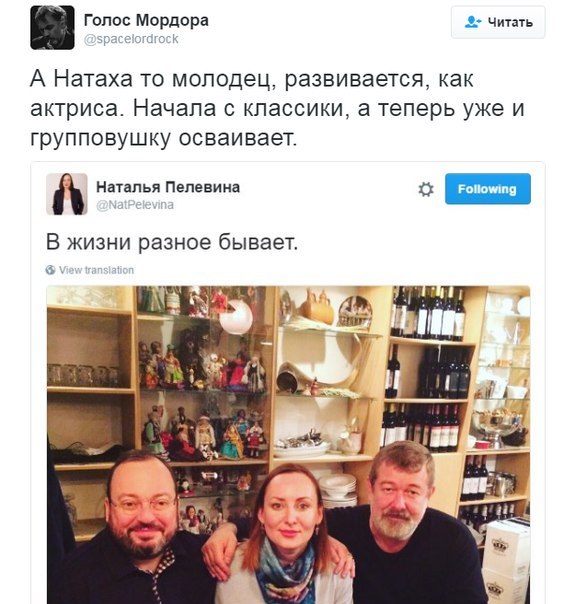 "Мыздобулы" в картинках. Смешных и не очень... 25-09-2016