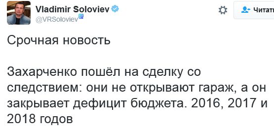 "Мыздобулы" в картинках. Смешных и не очень... 25-09-2016