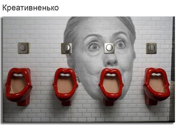 "Мыздобулы" в картинках. Смешных и не очень... 25-09-2016