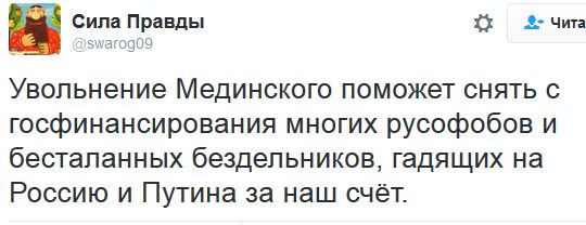 "Мыздобулы" в картинках. Смешных и не очень... 25-09-2016