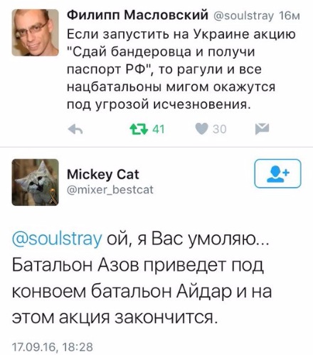 "Мыздобулы" в картинках. Смешных и не очень... 25-09-2016