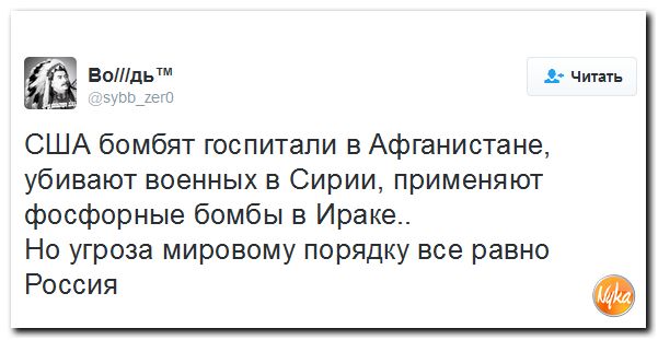 "Мыздобулы" в картинках. Смешных и не очень... 25-09-2016