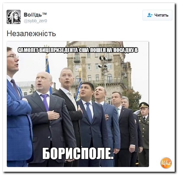 "Мыздобулы" в картинках. Смешных и не очень... 25-09-2016