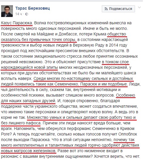 "Мыздобулы" в картинках. Смешных и не очень... 25-09-2016