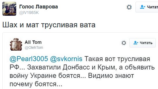 "Мыздобулы" в картинках. Смешных и не очень... 25-09-2016