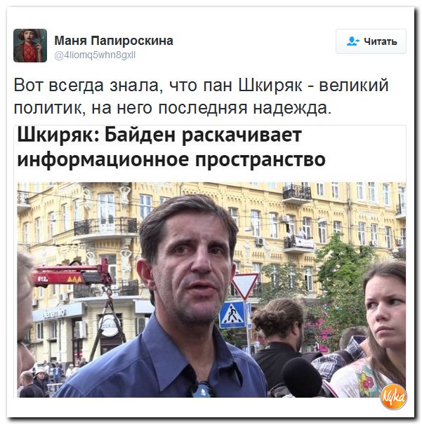 "Мыздобулы" в картинках. Смешных и не очень... 25-09-2016