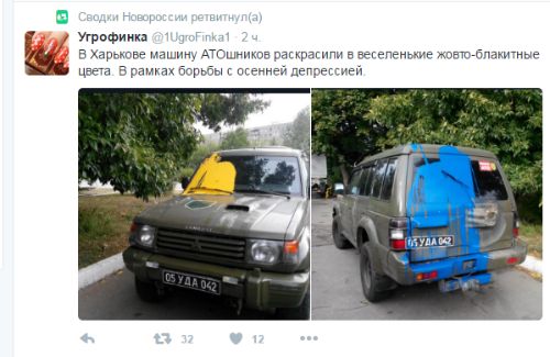 "Мыздобулы" в картинках. Смешных и не очень... 25-09-2016