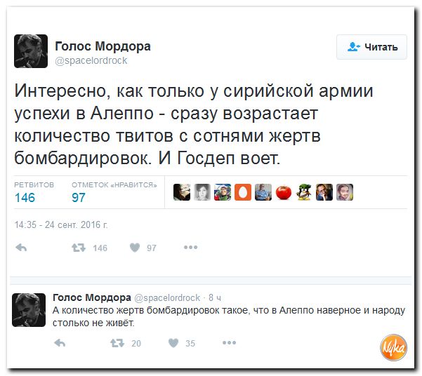"Мыздобулы" в картинках. Смешных и не очень... 25-09-2016