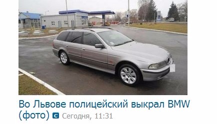 "Мыздобулы" в картинках. Смешных и не очень... 25-09-2016