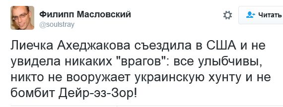 "Мыздобулы" в картинках. Смешных и не очень... 25-09-2016