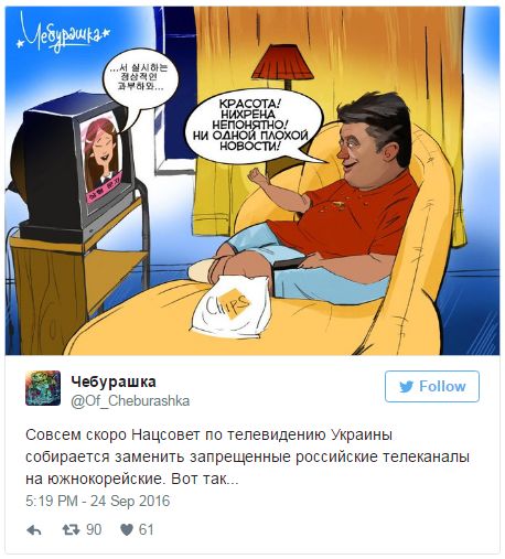 "Мыздобулы" в картинках. Смешных и не очень... 25-09-2016