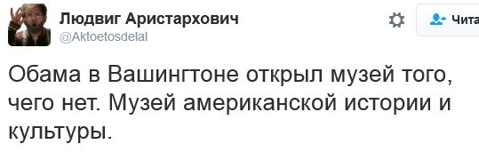 "Мыздобулы" в картинках. Смешных и не очень... 25-09-2016