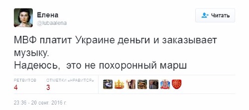 "Мыздобулы" в картинках. Смешных и не очень... 25-09-2016