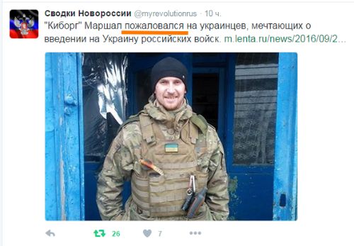 "Мыздобулы" в картинках. Смешных и не очень... 25-09-2016
