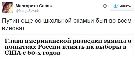 "Мыздобулы" в картинках. Смешных и не очень... 25-09-2016