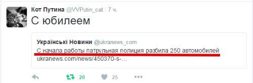 "Мыздобулы" в картинках. Смешных и не очень... 25-09-2016