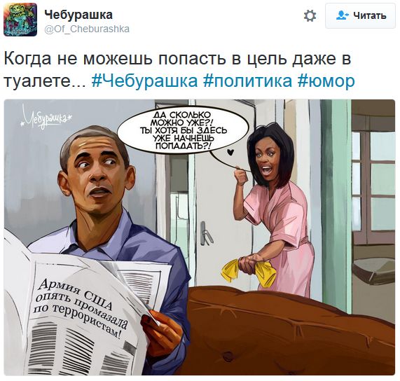 "Мыздобулы" в картинках. Смешных и не очень... 25-09-2016