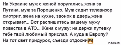 "Мыздобулы" в картинках. Смешных и не очень... 25-09-2016