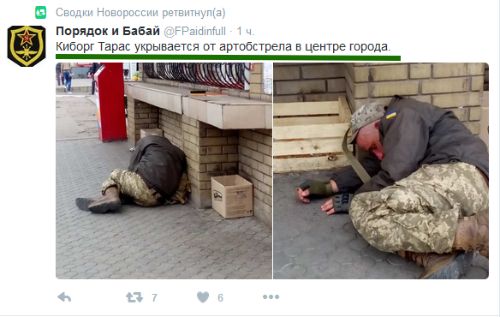 "Мыздобулы" в картинках. Смешных и не очень... 25-09-2016