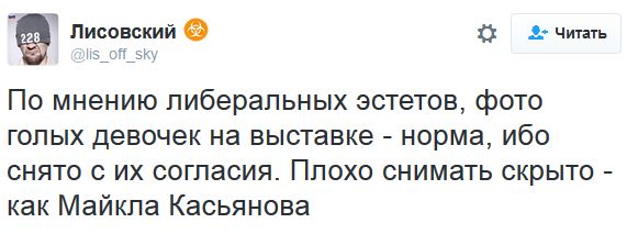 "Мыздобулы" в картинках. Смешных и не очень... 25-09-2016