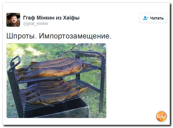 "Мыздобулы" в картинках. Смешных и не очень... 25-09-2016