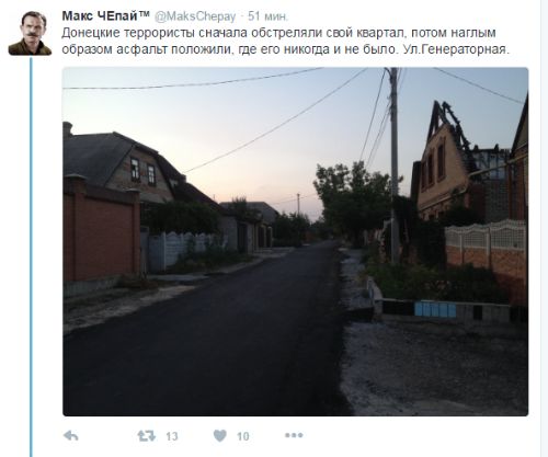 "Мыздобулы" в картинках. Смешных и не очень... 25-09-2016