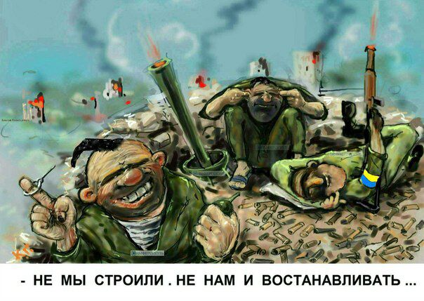 "Мыздобулы" в картинках. Смешных и не очень... 25-09-2016