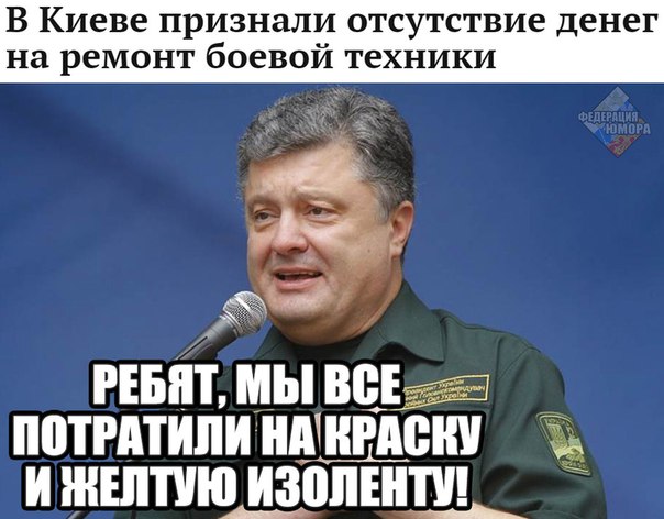 "Мыздобулы" в картинках. Смешных и не очень... 25-09-2016