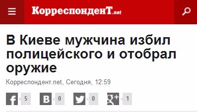 "Мыздобулы" в картинках. Смешных и не очень... 25-09-2016