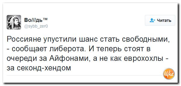 "Мыздобулы" в картинках. Смешных и не очень... 25-09-2016