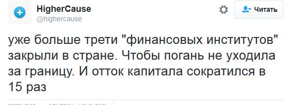 "Мыздобулы" в картинках. Смешных и не очень... 26-09-2016