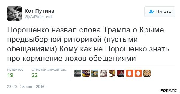 "Мыздобулы" в картинках. Смешных и не очень... 26-09-2016