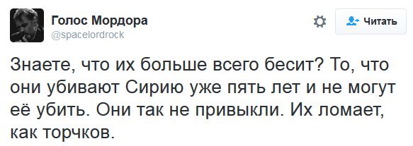 "Мыздобулы" в картинках. Смешных и не очень... 26-09-2016