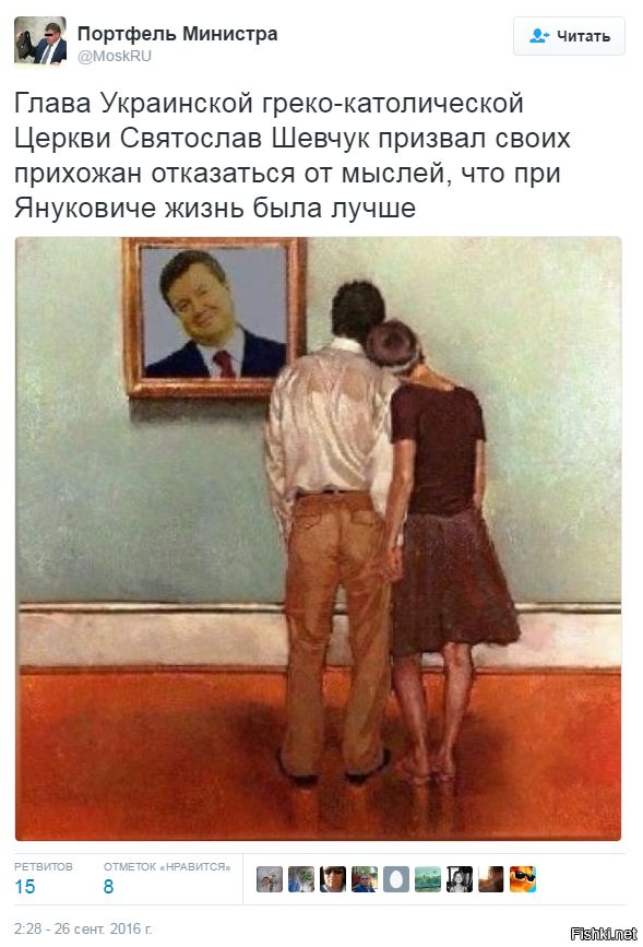 "Мыздобулы" в картинках. Смешных и не очень... 26-09-2016