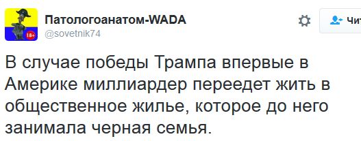 "Мыздобулы" в картинках. Смешных и не очень... 26-09-2016