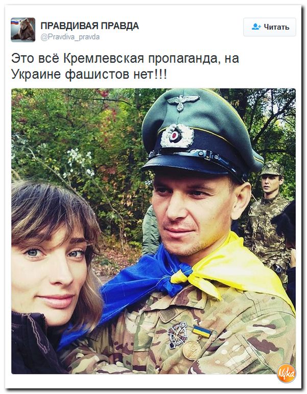 "Мыздобулы" в картинках. Смешных и не очень... 26-09-2016
