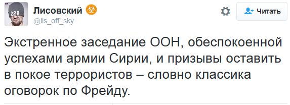 "Мыздобулы" в картинках. Смешных и не очень... 26-09-2016