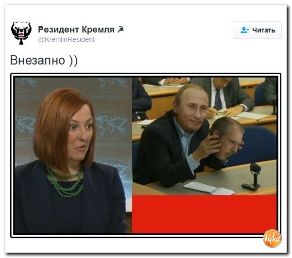 "Мыздобулы" в картинках. Смешных и не очень... 26-09-2016