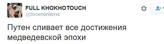 "Мыздобулы" в картинках. Смешных и не очень... 26-09-2016