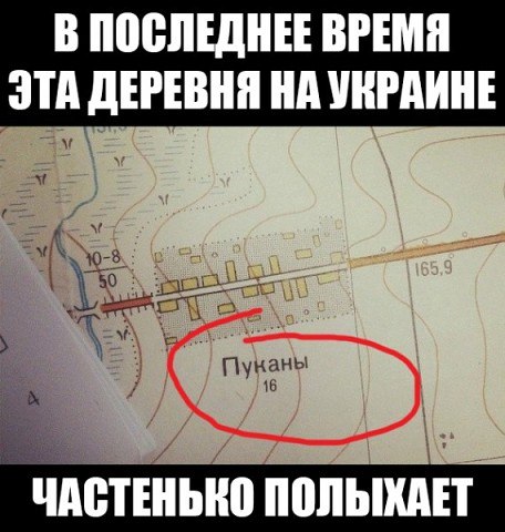 "Мыздобулы" в картинках. Смешных и не очень... 26-09-2016