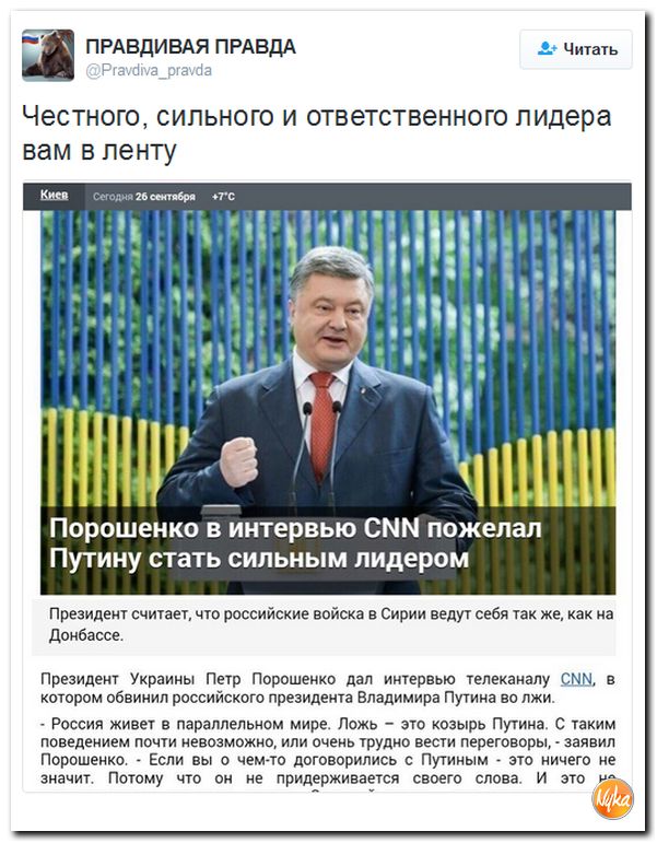 "Мыздобулы" в картинках. Смешных и не очень... 26-09-2016