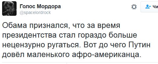 "Мыздобулы" в картинках. Смешных и не очень... 26-09-2016
