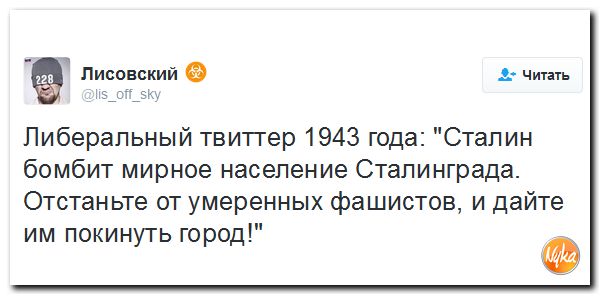 "Мыздобулы" в картинках. Смешных и не очень... 26-09-2016