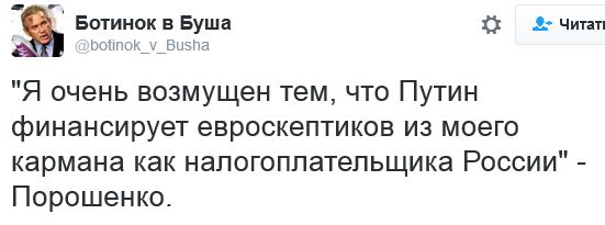 "Мыздобулы" в картинках. Смешных и не очень... 26-09-2016
