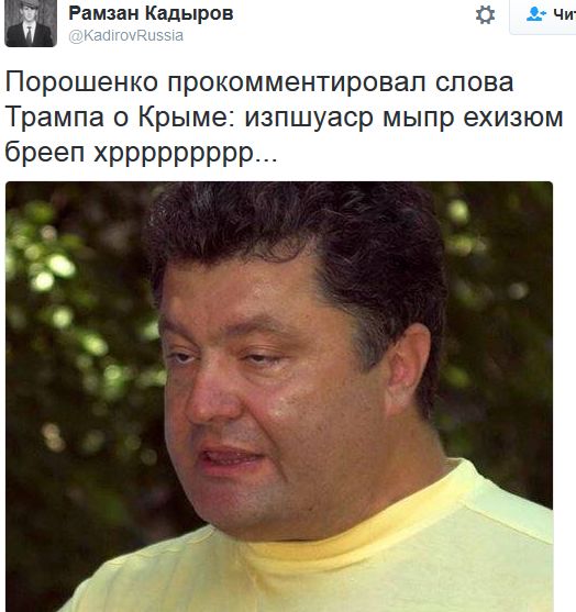 "Мыздобулы" в картинках. Смешных и не очень... 26-09-2016