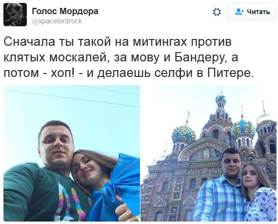 "Мыздобулы" в картинках. Смешных и не очень... 26-09-2016