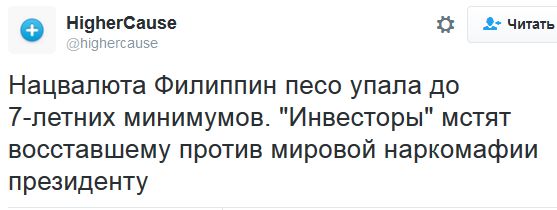 "Мыздобулы" в картинках. Смешных и не очень... 26-09-2016