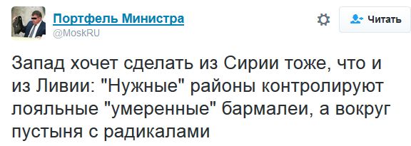 "Мыздобулы" в картинках. Смешных и не очень... 26-09-2016